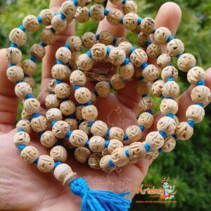 Iskcon Radha Carved Round Tulsi Japa Beads Mala with Sky Blue Tassel