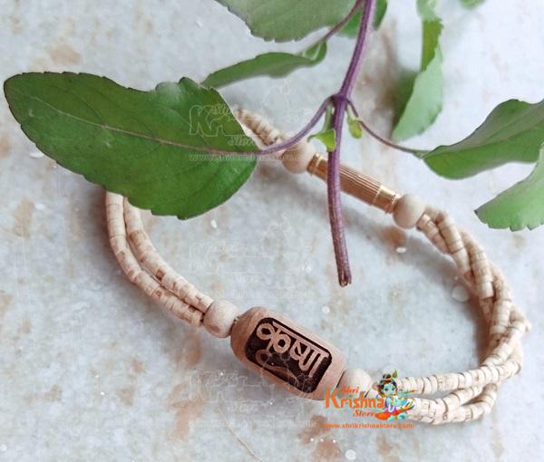 Krishna Tulsi Beads Bracelet