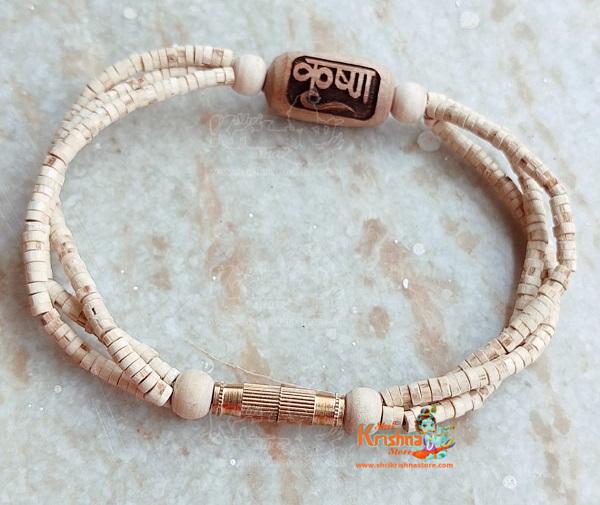 Krishna Tulsi Beads Bracelet