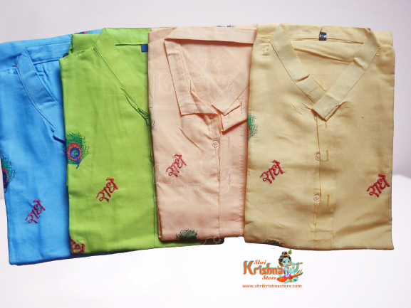 Shree Radhe Morpankh Printed Long Kurta For Mens-Boys