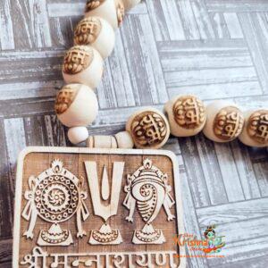 Mannaryan Tulsi Mala With Ram Carved Tulsi Beads