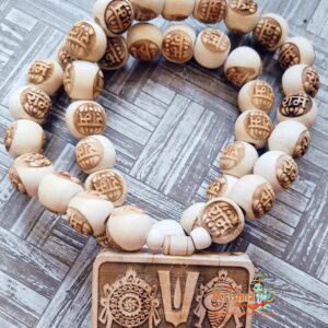 Mannaryan Tulsi Mala With Ram Carved Tulsi Beads