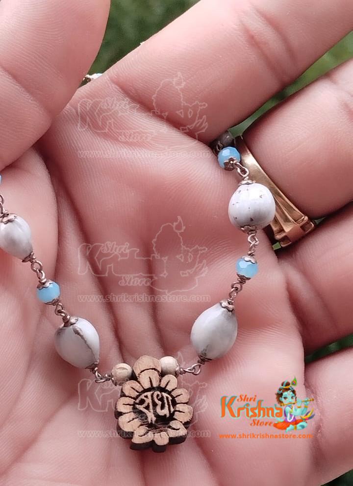 Vaijanti Mala For Laddu Gopal Radha Naam