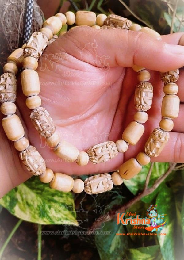 Ram Carved Original Handmade Tulsi Beads Kanthi Mala