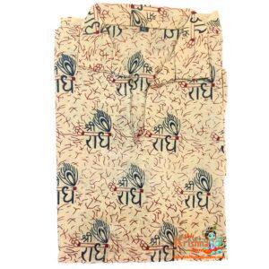 Shree Radhe Morpankh Printed Short Kurta In Short Sleaves