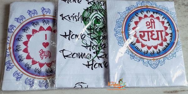 Radha And Hare Krishna Maha Mantra With Cow Design Cotton T Shirts-