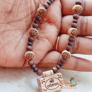 Shri Radhey shyam Small Bhaktmal Locket With Radha Naam Kanthi Mala