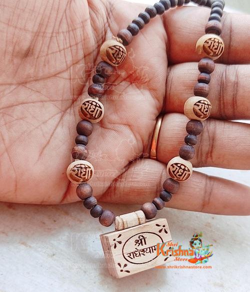 Shri Radhey shyam Small Bhaktmal Locket With Radha Naam Kanthi Mala