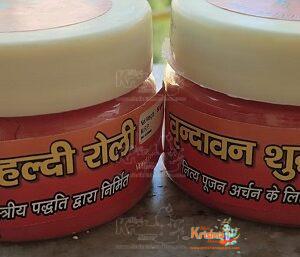 Shudh Haldi Roli For Puja Pack Of Two