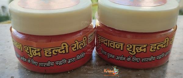 Shudh Haldi Roli For Puja Pack Of Two