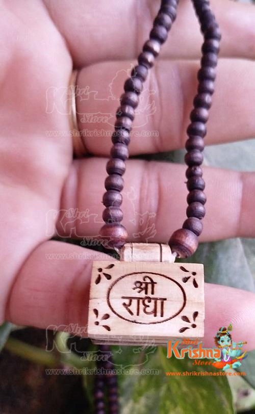 Shri Radha Small Bhaktmal Locket With Radha shyma Tulsi Kanthi Mala Three Round