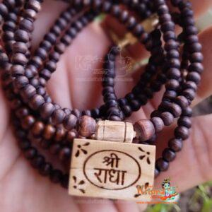 Shri Radha Small Bhaktmal Locket With Radha Shyma Tulsi Kanthi Mala Three Round