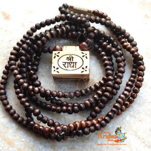 Shri Radha Small Bhaktmal Locket With Radha Shyma Tulsi Kanthi Mala Three Round