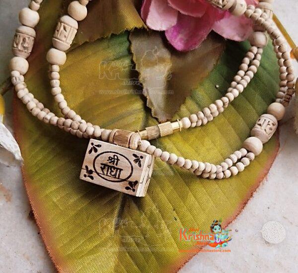 Shri Radha Naino Bhaktmal Locket Original Tulsi Beads Mala 20 Inches Length