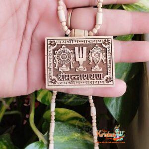 Shriman Narayan Original Tulsi Locket Mala