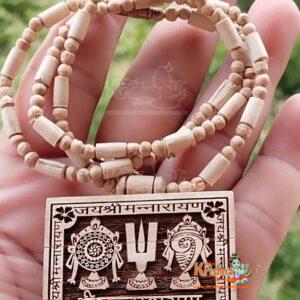 Shriman Narayan Original Tulsi Locket Mala