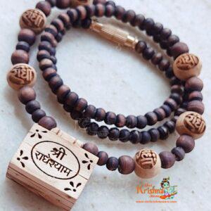 Shri Radhey shyam Small Bhaktmal Locket With Radha Naam Kanthi Mala