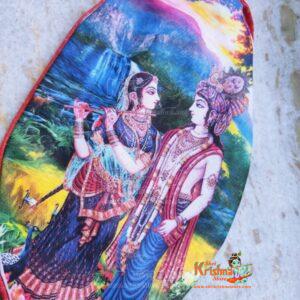 RAdhe Krishna Ras Lila Bead bag