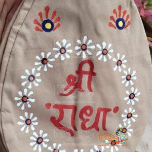 Shri Radha Rani hand painted Japa / Chanting Gomukhi