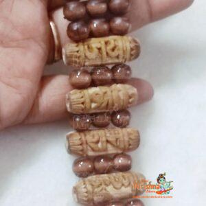 Jai Shri Ram Krishna Hari Handmade Bracelet