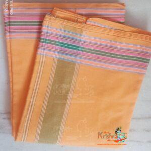 Ganga Jamuna Border Dhoti Dupatta Set