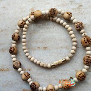 Hare Krishna Hare Rama Mahamantra Tulsi Kanthi Mala