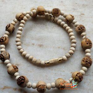 Buy Prabhupada Cap – 100% Cotton Online