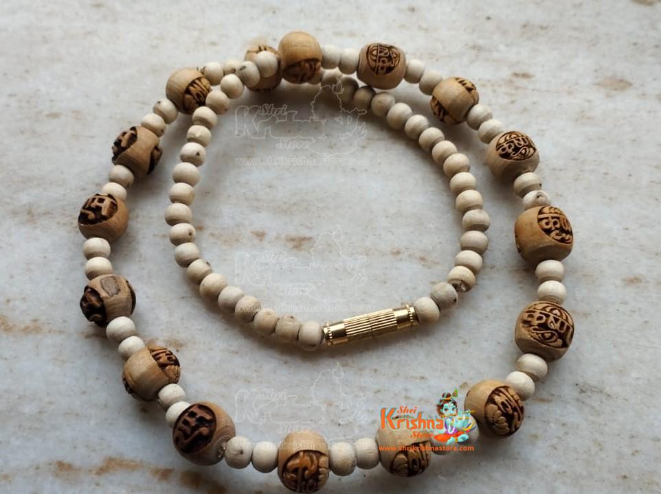 Buy Prabhupada Cap – 100% Cotton Online