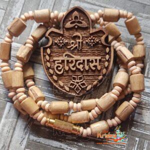 Shri Haridas Ji Locket Tulsi Kanthi Mala