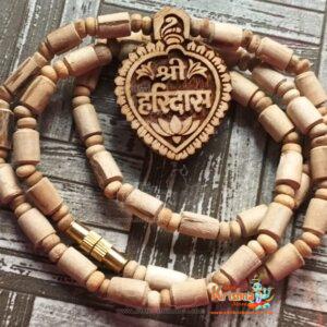 Shri Haridas Ji Locket Tulsi Kanthi Mala
