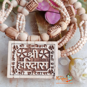 Shri HAridasji Tulsi Bhaktmal in Beautifully made Tulsi Panmch Mala Garland - Premium