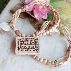 Shri HAridasji Tulsi Bhaktmal in Beautifully made Tulsi Panmch Mala Garland - Premium