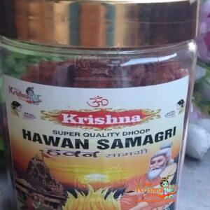 Buy Original Pujan Hawan Samagri -Shri Krishna Store