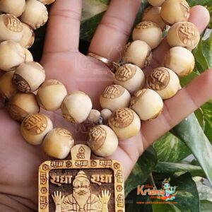 Premanand Maharaj Tulsi Mala With Radha Tulsi Beads