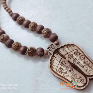 Shri Radha Charan With Radha Name Kanthi Mala