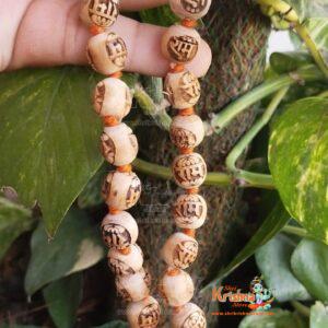 Ram Naam Tulsi Japa Mala 108 Round Beads + Guru Bead
