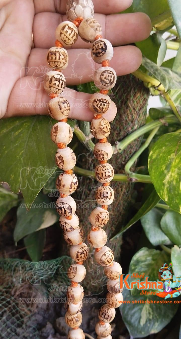 Ram Naam Tulsi Japa Mala 108 Round Beads + Guru Bead