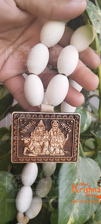 Shiv Parivar Tulsi Mala Locket Mala
