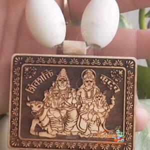 Shiv Parivar Tulsi Mala Locket Mala