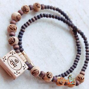 Shri Ram Small Bhaktmal Locket With Ram Naam Kanthi Mala