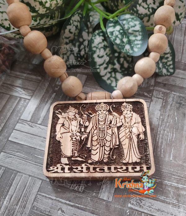 Shri Sita Ram Tulsi Locket Mala