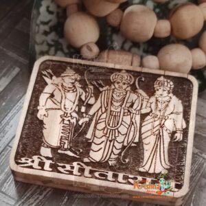 Shri Sita Ram Tulsi Locket Mala