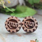 Radha Carving Flower Design Tulsi Earrings