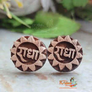 Radha Carving Flower Design Tulsi Earrings
