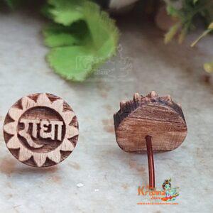 Radha Carving Flower Design Tulsi Earrings