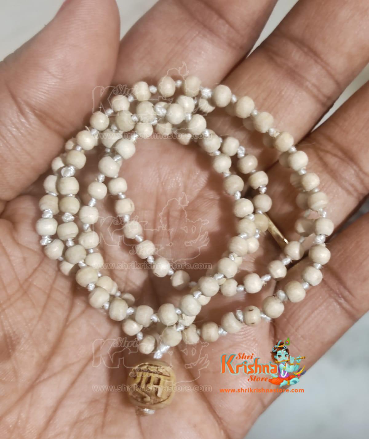 Shri Ram Naam Tulsi Kanthi Mala