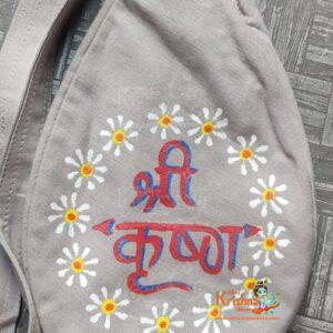 Hand painted Shri Krishna Japa Mala Bead Bag / Gomukhi - Premium