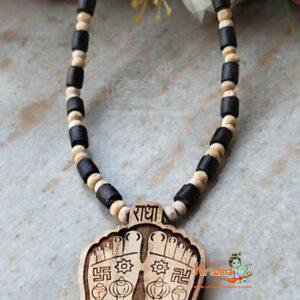 Shri Radha Charan Tulsi Kanthi Mala