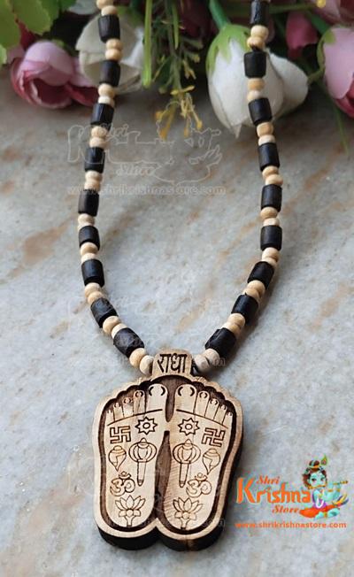 Shri Radha Charan Tulsi Kanthi Mala