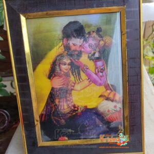 Shri Premanand Govind Sharan Ji Maharaj Religious Photo Frame